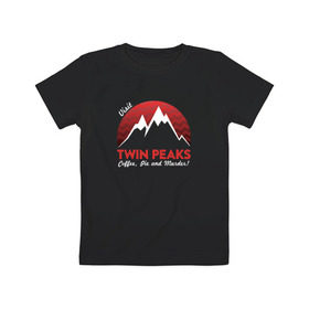 Детская футболка хлопок с принтом Твин Пикс в Кировске, 100% хлопок | круглый вырез горловины, полуприлегающий силуэт, длина до линии бедер | Тематика изображения на принте: peaks | twin