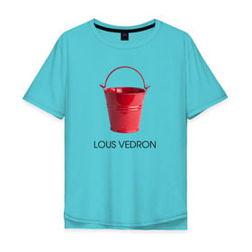 Мужская футболка хлопок Oversize с принтом LOUS VEDRON в Кировске, 100% хлопок | свободный крой, круглый ворот, “спинка” длиннее передней части | louis vuetton | lous vedron | антибренд | бренд | луи витон | пародии