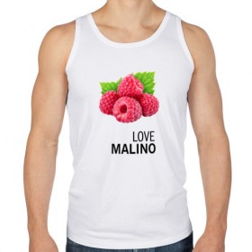 Мужская майка хлопок с принтом LOVE MALINO в Кировске, 100% хлопок |  | love moschino | антибренд | бренд | лав малино | лав москино | малино | пародии