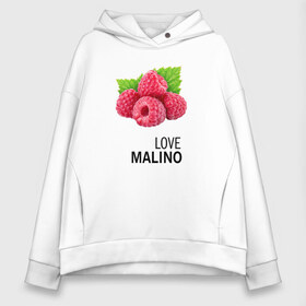 Женское худи Oversize хлопок с принтом LOVE MALINO в Кировске, френч-терри — 70% хлопок, 30% полиэстер. Мягкий теплый начес внутри —100% хлопок | боковые карманы, эластичные манжеты и нижняя кромка, капюшон на магнитной кнопке | Тематика изображения на принте: love moschino | антибренд | бренд | лав малино | лав москино | малино | пародии