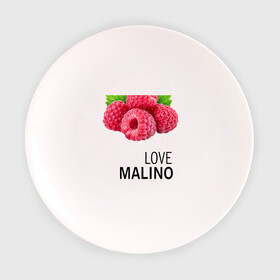 Тарелка с принтом LOVE MALINO в Кировске, фарфор | диаметр - 210 мм
диаметр для нанесения принта - 120 мм | love moschino | антибренд | бренд | лав малино | лав москино | малино | пародии