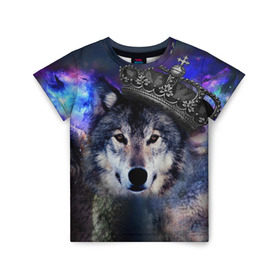 Детская футболка 3D с принтом King Wolf в Кировске, 100% гипоаллергенный полиэфир | прямой крой, круглый вырез горловины, длина до линии бедер, чуть спущенное плечо, ткань немного тянется | животное | зверь | космос | природа волк | русь | славяне