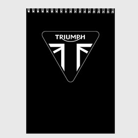 Скетчбук с принтом Triumph 4 в Кировске, 100% бумага
 | 48 листов, плотность листов — 100 г/м2, плотность картонной обложки — 250 г/м2. Листы скреплены сверху удобной пружинной спиралью | Тематика изображения на принте: moto | triumph | мотоцикл | мотоциклы | триумф