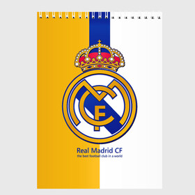Скетчбук с принтом Real Madrid CF в Кировске, 100% бумага
 | 48 листов, плотность листов — 100 г/м2, плотность картонной обложки — 250 г/м2. Листы скреплены сверху удобной пружинной спиралью | football | испания | клуб | мадрид | реал | фк | футбольный