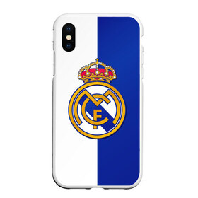 Чехол для iPhone XS Max матовый с принтом Real Madrid в Кировске, Силикон | Область печати: задняя сторона чехла, без боковых панелей | Тематика изображения на принте: football | испания | клуб | мадрид | реал | фк | футбольный