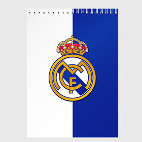 Скетчбук с принтом Real Madrid в Кировске, 100% бумага
 | 48 листов, плотность листов — 100 г/м2, плотность картонной обложки — 250 г/м2. Листы скреплены сверху удобной пружинной спиралью | Тематика изображения на принте: football | испания | клуб | мадрид | реал | фк | футбольный