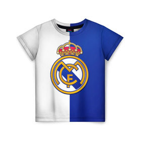 Детская футболка 3D с принтом Real Madrid в Кировске, 100% гипоаллергенный полиэфир | прямой крой, круглый вырез горловины, длина до линии бедер, чуть спущенное плечо, ткань немного тянется | football | испания | клуб | мадрид | реал | фк | футбольный