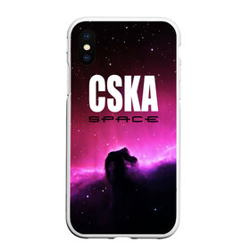 Чехол для iPhone XS Max матовый с принтом CSKA space в Кировске, Силикон | Область печати: задняя сторона чехла, без боковых панелей | cska | конь | космос | красно синие | на макете изображена космическая туманность в виде коня   символа пфк цска.цска | премьер лига | футбол | чемпион