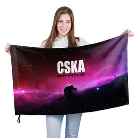 Флаг 3D с принтом CSKA space в Кировске, 100% полиэстер | плотность ткани — 95 г/м2, размер — 67 х 109 см. Принт наносится с одной стороны | cska | конь | космос | красно синие | на макете изображена космическая туманность в виде коня   символа пфк цска.цска | премьер лига | футбол | чемпион