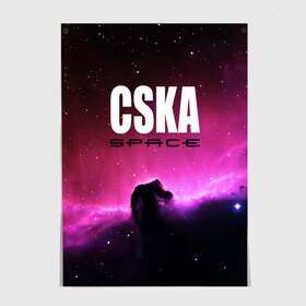 Постер с принтом CSKA space в Кировске, 100% бумага
 | бумага, плотность 150 мг. Матовая, но за счет высокого коэффициента гладкости имеет небольшой блеск и дает на свету блики, но в отличии от глянцевой бумаги не покрыта лаком | cska | конь | космос | красно синие | на макете изображена космическая туманность в виде коня   символа пфк цска.цска | премьер лига | футбол | чемпион