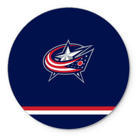 Коврик круглый с принтом Columbus Blue Jackets в Кировске, резина и полиэстер | круглая форма, изображение наносится на всю лицевую часть | columbus blue jackets | hockey | nhl | нхл | хоккей