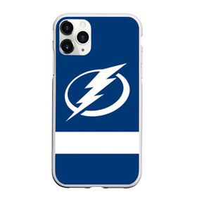 Чехол для iPhone 11 Pro матовый с принтом Tampa Bay Lightning в Кировске, Силикон |  | hockey | nhl | tampa bay lightning | нхл | хоккей