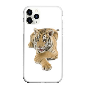 Чехол для iPhone 11 Pro матовый с принтом Ласковый тигренок в Кировске, Силикон |  | Тематика изображения на принте: дикие | милые | природа | тигр | яркие