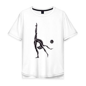 Мужская футболка хлопок Oversize с принтом Гимнастка с мячом в Кировске, 100% хлопок | свободный крой, круглый ворот, “спинка” длиннее передней части | булавы | гимнастика | гимнастка | лента | мяч | обруч | художественная гимнастика
