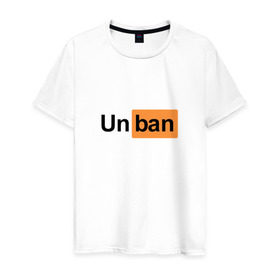 Мужская футболка хлопок с принтом Unban Pornhub в Кировске, 100% хлопок | прямой крой, круглый вырез горловины, длина до линии бедер, слегка спущенное плечо. | 