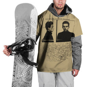 Накидка на куртку 3D с принтом Маяковский #1 в Кировске, 100% полиэстер |  | Тематика изображения на принте: 