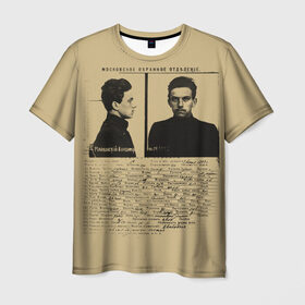 Мужская футболка 3D с принтом Маяковский #1 в Кировске, 100% полиэфир | прямой крой, круглый вырез горловины, длина до линии бедер | Тематика изображения на принте: 