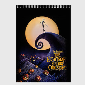 Скетчбук с принтом nightmare before christmas в Кировске, 100% бумага
 | 48 листов, плотность листов — 100 г/м2, плотность картонной обложки — 250 г/м2. Листы скреплены сверху удобной пружинной спиралью | Тематика изображения на принте: helloween | бертон | бугимен | бугимэн | вампиры | джек скелингтон | доктор филькельштейн | корыто | крыто | кукла | повелитель тыкв | рождество | сhristmas | салли | тим | тим бертон | тыква | хеллоуин | шито