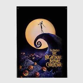 Постер с принтом nightmare before christmas в Кировске, 100% бумага
 | бумага, плотность 150 мг. Матовая, но за счет высокого коэффициента гладкости имеет небольшой блеск и дает на свету блики, но в отличии от глянцевой бумаги не покрыта лаком | helloween | бертон | бугимен | бугимэн | вампиры | джек скелингтон | доктор филькельштейн | корыто | крыто | кукла | повелитель тыкв | рождество | сhristmas | салли | тим | тим бертон | тыква | хеллоуин | шито