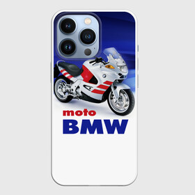 Чехол для iPhone 13 Pro с принтом moto BMW в Кировске,  |  | bmw | бмв | мото | мотогонки | мотоспорт | мотоцикл
