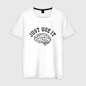 Мужская футболка хлопок с принтом Мозг в Кировске, 100% хлопок | прямой крой, круглый вырез горловины, длина до линии бедер, слегка спущенное плечо. | мозг