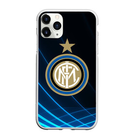 Чехол для iPhone 11 Pro Max матовый с принтом Inter Milan в Кировске, Силикон |  | inter | milan | интер | италия | милан | футбол | футболист