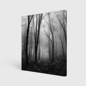 Холст квадратный с принтом Туман в лесу в Кировске, 100% ПВХ |  | Тематика изображения на принте: black   white | fog | forest | morning | photo | silhouette | trees | деревья | лес | силуэт | туман | утро | фото | черно   белое