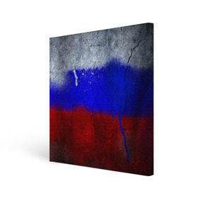 Холст квадратный с принтом Триколор (Краской на земле) в Кировске, 100% ПВХ |  | russia | белый | красный | российский флаг | россия | синий | триколор