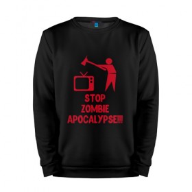 Мужской свитшот хлопок с принтом Stop Zombie Apocalypse в Кировске, 100% хлопок |  | Тематика изображения на принте: 