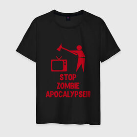 Мужская футболка хлопок с принтом Stop Zombie Apocalypse в Кировске, 100% хлопок | прямой крой, круглый вырез горловины, длина до линии бедер, слегка спущенное плечо. | 