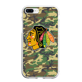 Чехол для iPhone 7Plus/8 Plus матовый с принтом Blackhawks Camouflage в Кировске, Силикон | Область печати: задняя сторона чехла, без боковых панелей | camouflage | chicago blackhawks | hockey | nhl | нхл | хоккей