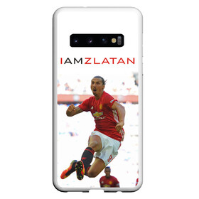 Чехол для Samsung Galaxy S10 с принтом IAmZlatan в Кировске, Силикон | Область печати: задняя сторона чехла, без боковых панелей | Тематика изображения на принте: am | i | zlatan | златан | ибрагимович