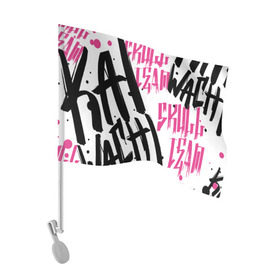 Флаг для автомобиля с принтом Kai Wachi в Кировске, 100% полиэстер | Размер: 30*21 см | dubstep | skull | team | trap