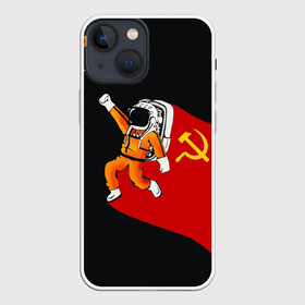 Чехол для iPhone 13 mini с принтом Гагарин в Кировске,  |  | день | космонавтики | космос
