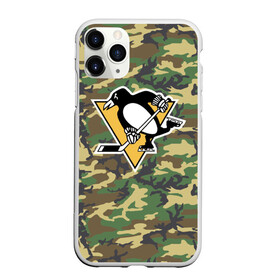 Чехол для iPhone 11 Pro матовый с принтом Penguins Camouflage в Кировске, Силикон |  | camouflage | hockey | nhl | pittsburgh penguins | нхл | хоккей