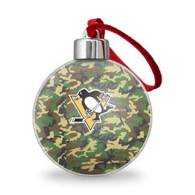 Ёлочный шар с принтом Penguins Camouflage в Кировске, Пластик | Диаметр: 77 мм | camouflage | hockey | nhl | pittsburgh penguins | нхл | хоккей