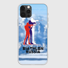 Чехол для iPhone 12 Pro Max с принтом Biathlon russia в Кировске, Силикон |  | Тематика изображения на принте: биатлон