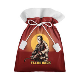 Подарочный 3D мешок с принтом Сталин: I`ll Be Back в Кировске, 100% полиэстер | Размер: 29*39 см | Тематика изображения на принте: история | о.м.с.к. | революция | ссср | сталин | супергерои