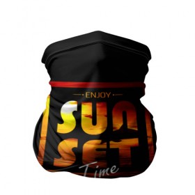 Бандана-труба 3D с принтом Sunset Time в Кировске, 100% полиэстер, ткань с особыми свойствами — Activecool | плотность 150‒180 г/м2; хорошо тянется, но сохраняет форму | fashion | sunset | trend