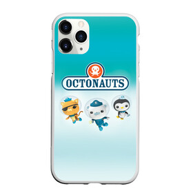 Чехол для iPhone 11 Pro Max матовый с принтом Октонавты 2 в Кировске, Силикон |  | кот | медведь | осьминог | пингвин