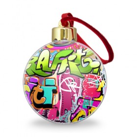 Ёлочный шар с принтом Граффити в Кировске, Пластик | Диаметр: 77 мм | балон | граффити | краски | молодежь | рисунок | стена | стиль | улица | уличный образ