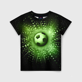 Детская футболка 3D с принтом Футбольный мяч 4 в Кировске, 100% гипоаллергенный полиэфир | прямой крой, круглый вырез горловины, длина до линии бедер, чуть спущенное плечо, ткань немного тянется | Тематика изображения на принте: игра | кубок | мяч | спорт | футбол