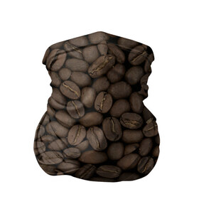 Бандана-труба 3D с принтом Кофейные зёрна в Кировске, 100% полиэстер, ткань с особыми свойствами — Activecool | плотность 150‒180 г/м2; хорошо тянется, но сохраняет форму | coffee | coffee grains | grains | кофе | кофейные зёрна