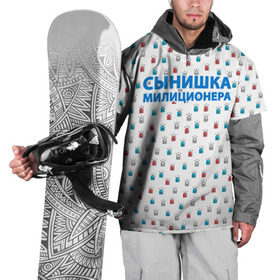 Накидка на куртку 3D с принтом Полиция Российской Федерации в Кировске, 100% полиэстер |  | милиция