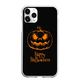 Чехол для iPhone 11 Pro Max матовый с принтом Halloween в Кировске, Силикон |  | cat | dark | halloween | вамп | вампир | ведьма | готика | кот | кошка | магия | ночь | тыква | хэллоуин