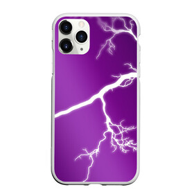 Чехол для iPhone 11 Pro матовый с принтом csgo - Lightning strike в Кировске, Силикон |  | cs | csgo | lightning strike | го | кс | удар молнии
