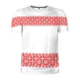 Мужская футболка 3D спортивная с принтом Славянский орнамент (на белом) в Кировске, 100% полиэстер с улучшенными характеристиками | приталенный силуэт, круглая горловина, широкие плечи, сужается к линии бедра | орнамент | россия | славяне | узор
