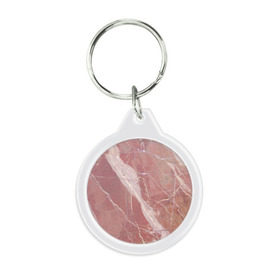 Брелок круглый с принтом Розовый мрамор в Кировске, пластик и полированная сталь | круглая форма, металлическое крепление в виде кольца | камень | мрамор | мраморный | розовый