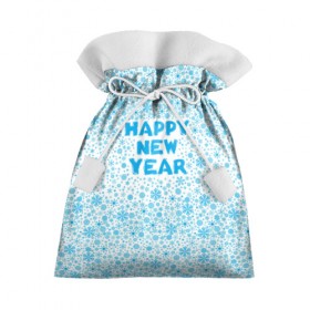 Подарочный 3D мешок с принтом Happy New Year в Кировске, 100% полиэстер | Размер: 29*39 см | Тематика изображения на принте: 