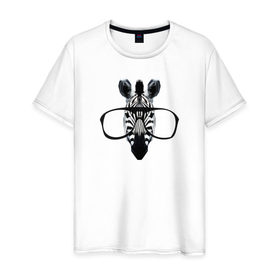 Мужская футболка хлопок с принтом Zebra with Glasses в Кировске, 100% хлопок | прямой крой, круглый вырез горловины, длина до линии бедер, слегка спущенное плечо. | 